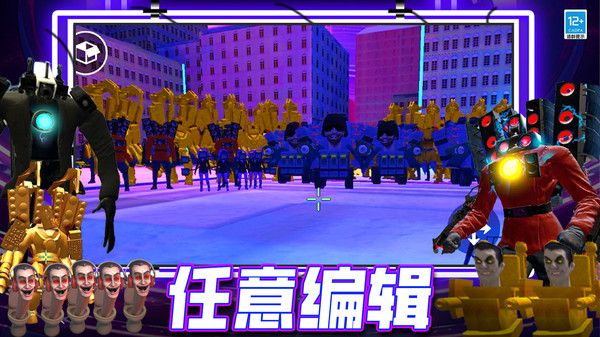 我是冒险大师游戏手机版  v1.0图2
