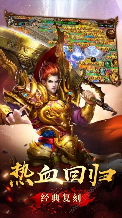 绿毒裁决游戏安卓版  V1.0.0图2