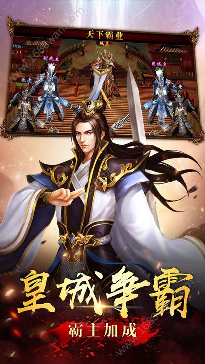 绿毒裁决游戏安卓版  V1.0.0图3