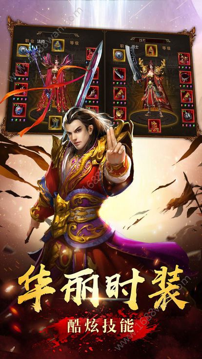 绿毒裁决游戏安卓版  V1.0.0图1