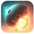 模拟毁灭星球安卓版游戏  v1.0.0