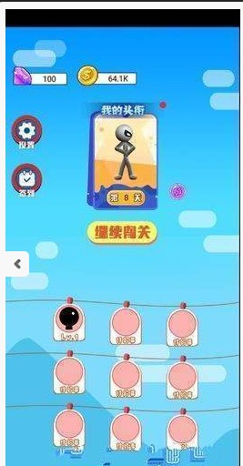 蜘蛛超人游戏安卓版  V1.0图1