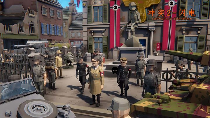 冲突2闪电游戏安卓手机版  0.1.1图2