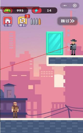 子弹杀手游戏安卓版  v1.1.0图3