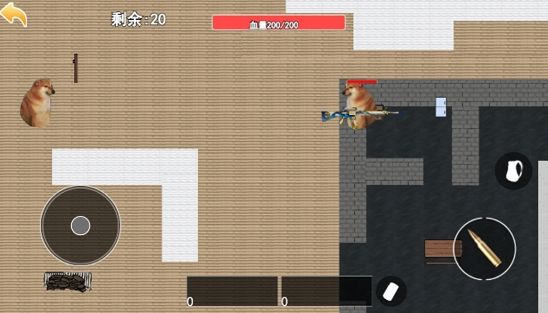 修勾地铁逃离1游戏官方版  v1.0图1