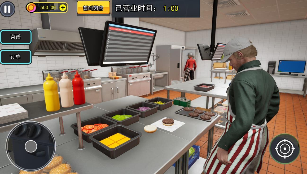 汉堡店打工模拟游戏安卓版  v1.0图2