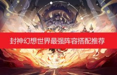 小丑牌游戏下载推荐-小丑牌游戏版本大全 小丑牌游戏下载推荐-小丑牌游戏版本大全