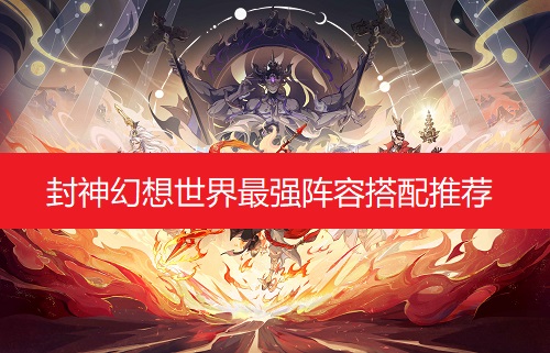 小丑牌