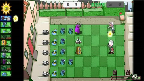 植物大战僵尸二战版苏德战场下载  v1.0图2