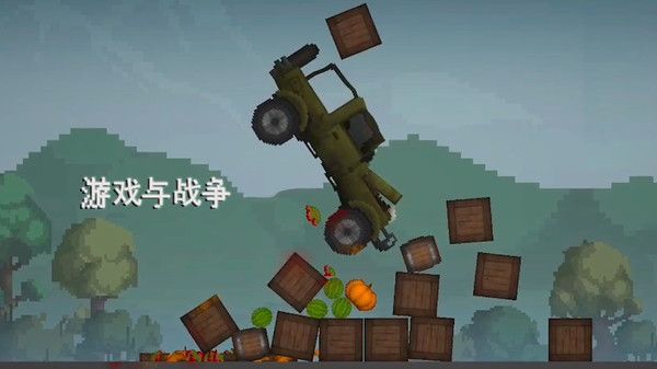 布娃娃战斗沙盒游戏官方手机版图片1