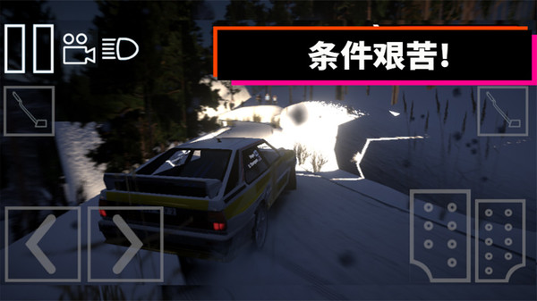 绝对赛车手游戏中文版  v1.0图2