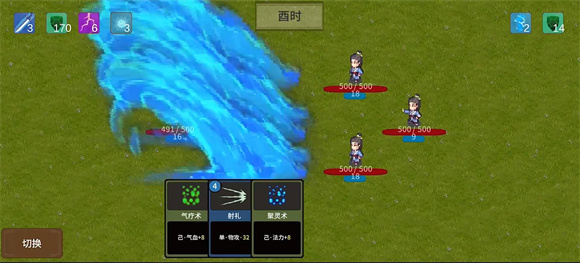 飞剑在渊游戏官方下载最新版  v1.0图1