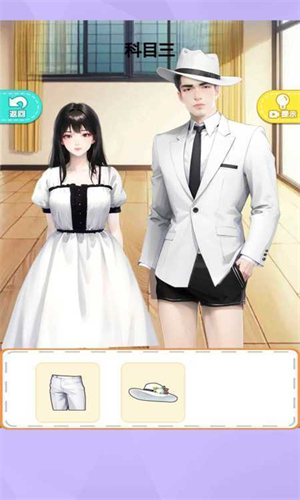 快乐科目三安卓版游戏  v1.0.0图1