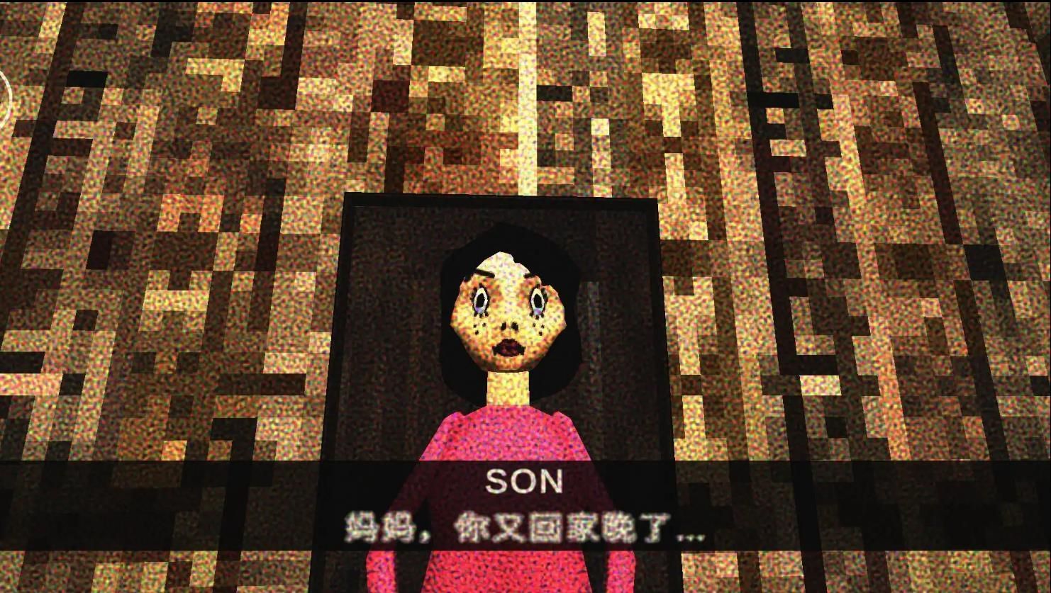 坏父母红脸先生手游最新版本  v0.1图2