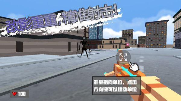 自由像素方块冒险游戏官方版  v1.0图3