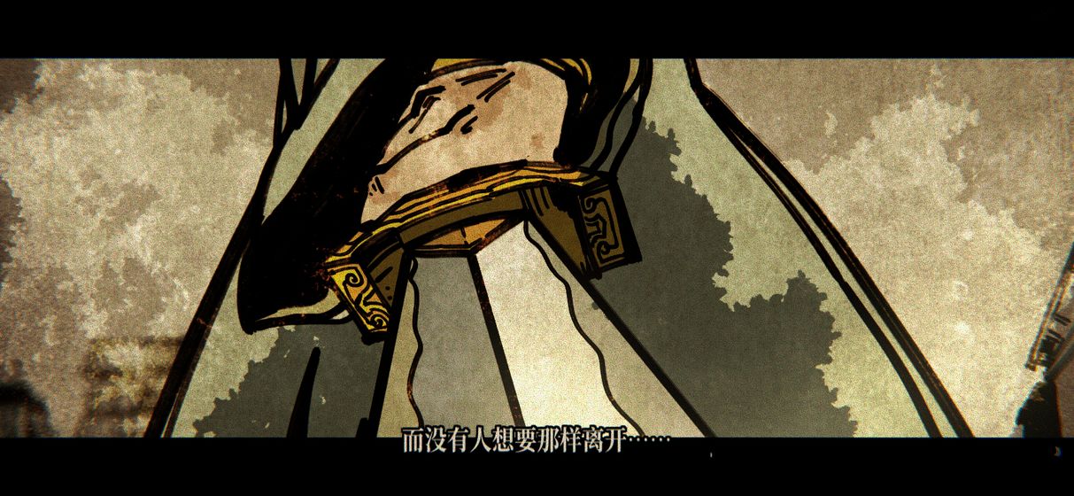 侠剑狂歌手游官方正版  v1.0.0图2
