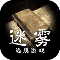 扑家迷雾游戏安卓版测试版  v1.0.4
