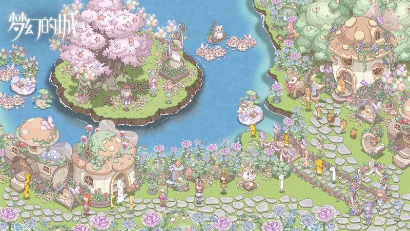 梦想乐园游戏安卓手机版  v1.0.31图2