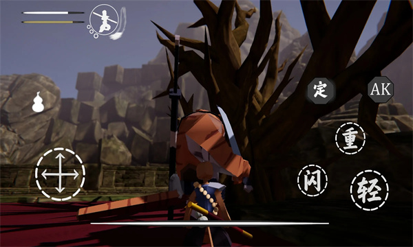 嘿神话悟空手机版下载像素版  v1.14514图1