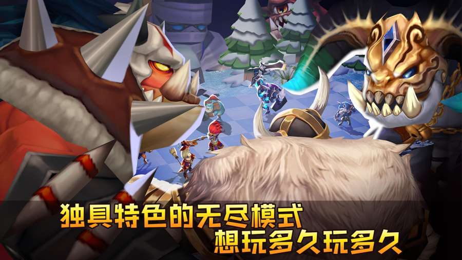 自走棋战棋争霸游戏安卓版  v1.0图1
