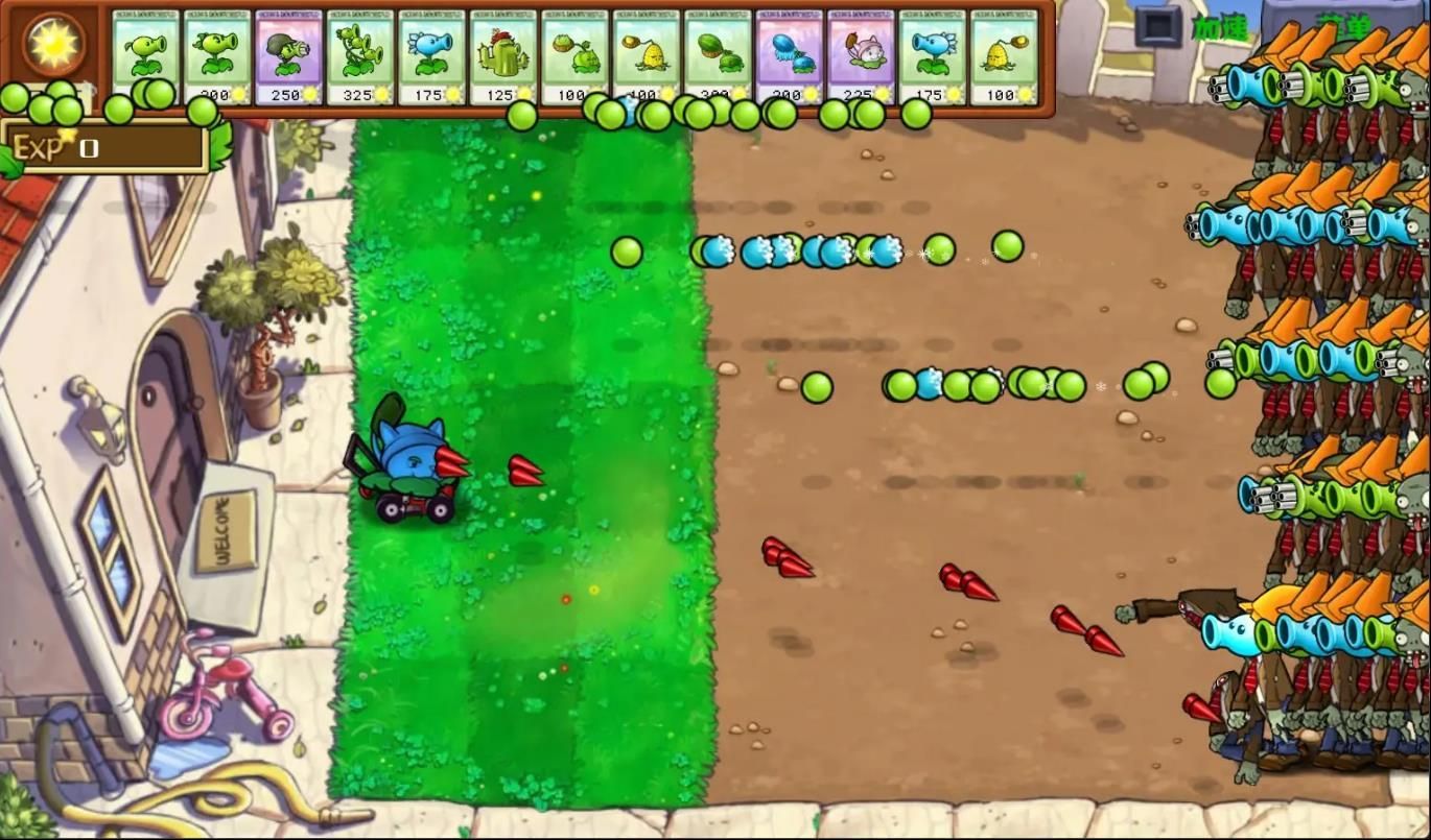 植物大战僵尸射击版花园战争3d下载安装  V1.0.0图3