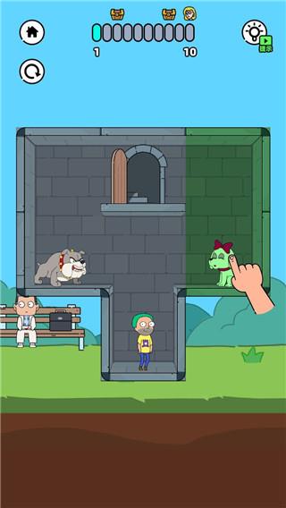 抖音折叠人生中文安卓版  v1.2.1图2