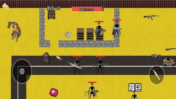 地铁突围逃生雨中卡嘉安卓版游戏  v1.0图3