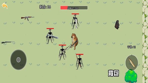 地铁突围逃生雨中卡嘉安卓版游戏  v1.0图1