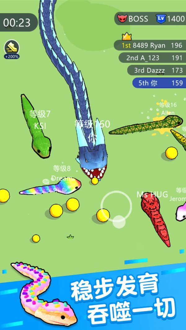 趣味大逃杀官方版游戏  v1.0图2