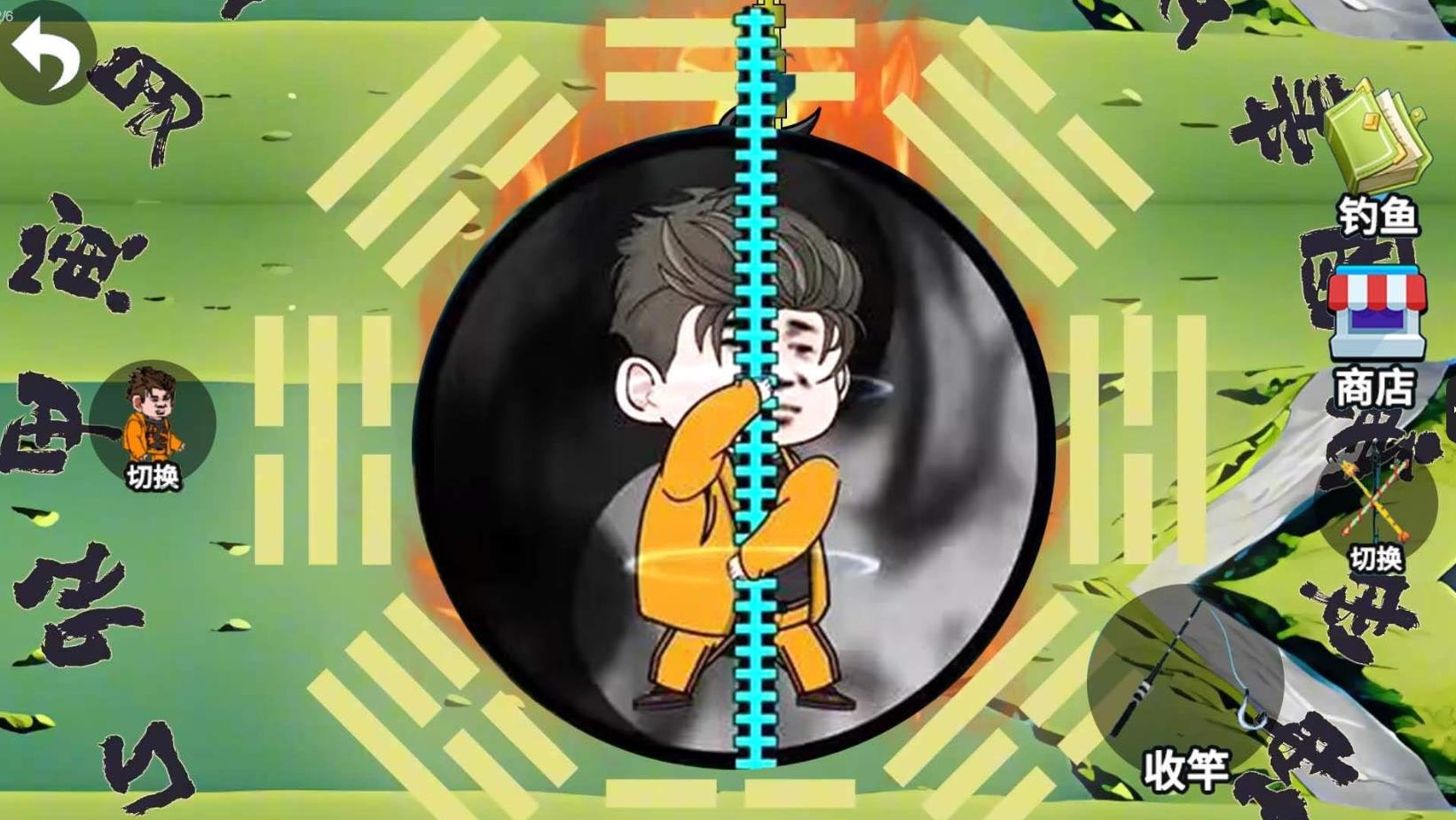 超级钓鱼佬游戏安卓版  v1.0图3