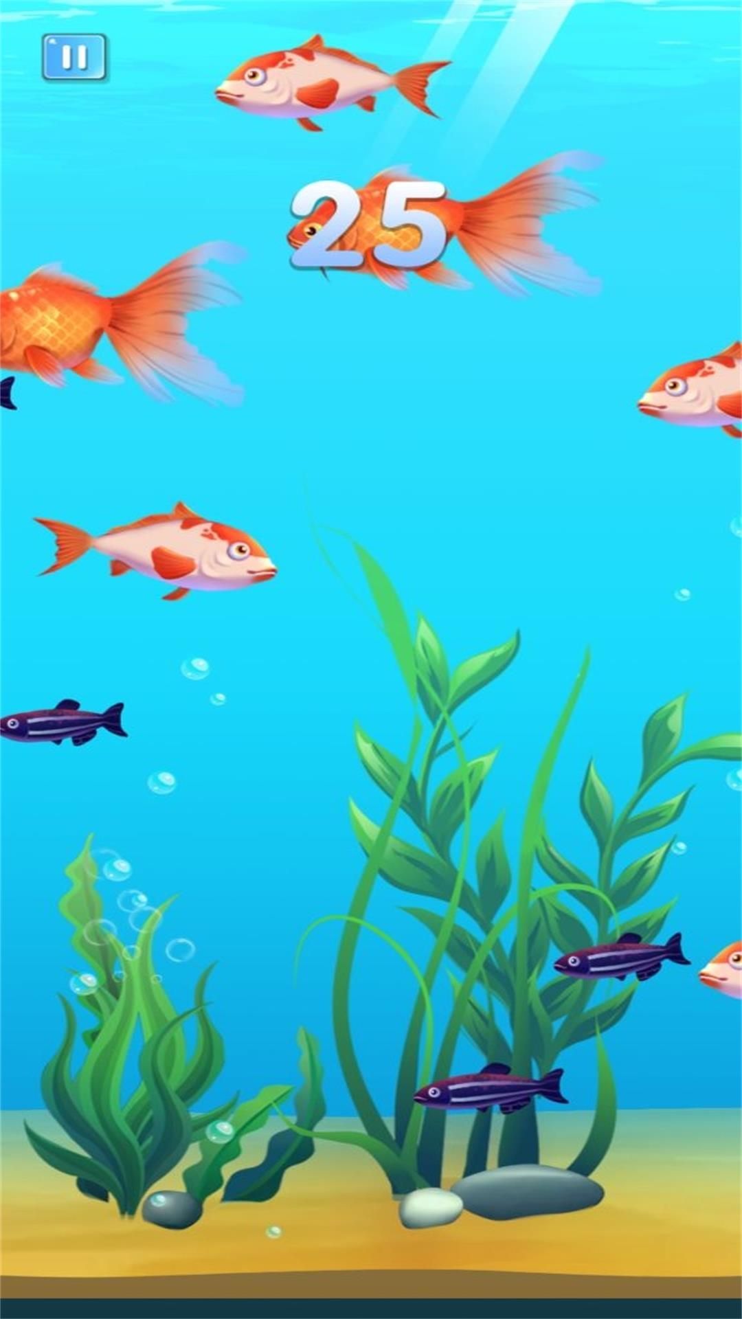 海洋吃货争霸赛手机版游戏  v3.10.18图3