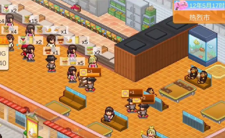 开罗创意汉堡店物语汉化官方最新版  v1.4.7图1