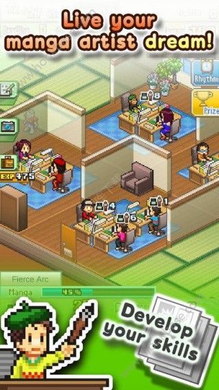 开罗漫画道场物语游戏官方手机版  v1.3.6图2