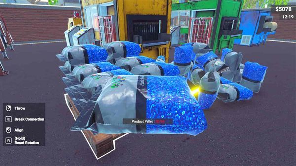 我在回收中心模拟器游戏免广告版  v6.0图2