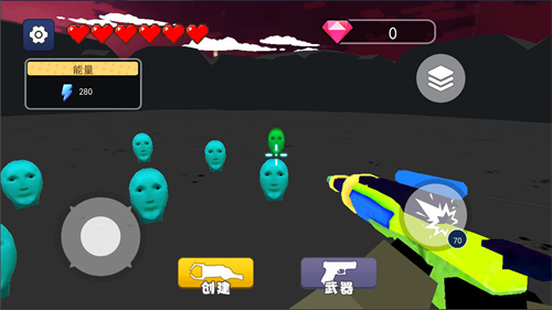 可疑的外星人官方版游戏  v1.0图1