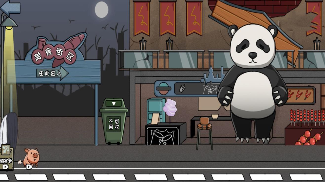 恐怖惊魂躲猫猫游戏官方手机版  v1.00图1