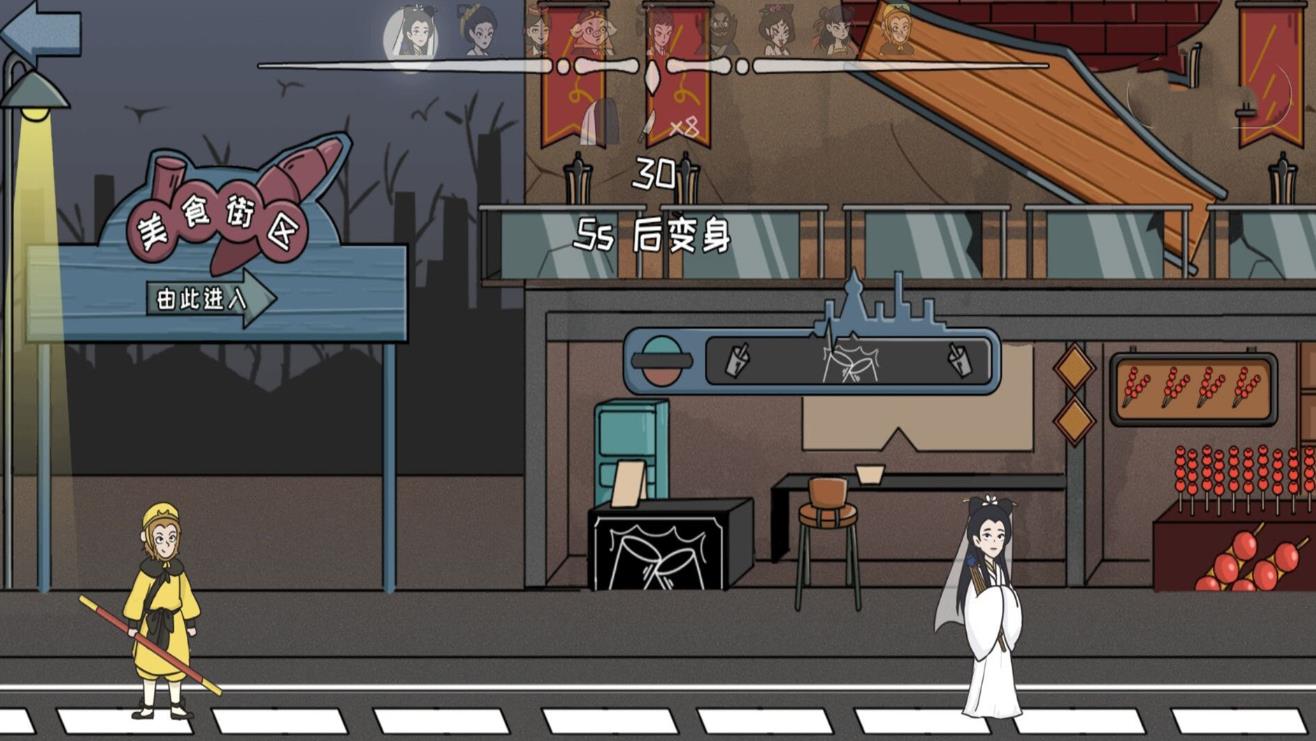 恐怖惊魂躲猫猫游戏官方手机版  v1.00图2