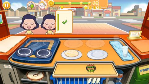 传奇美食家游戏安卓版  v1.0图2