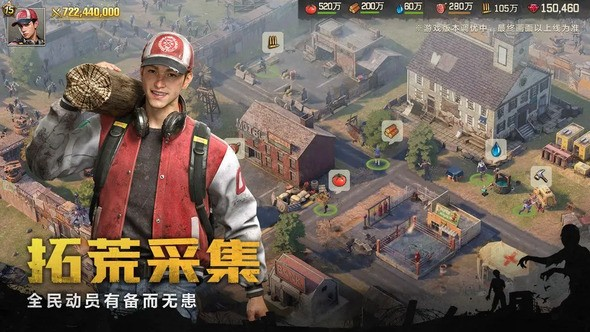 荒野迷城怎么提升战力最快 手游攻略