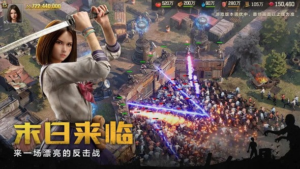 荒野迷城怎么提升战力最快 手游攻略