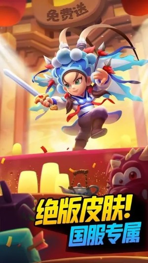 弓箭传说弓箭传说最强六件套 装备搭配