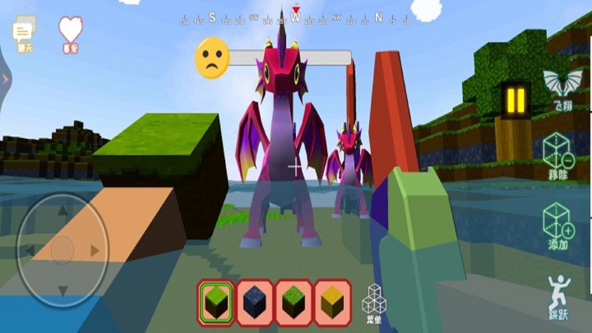 像素沙盒冒险世界下载安装最新版  v1.3图2