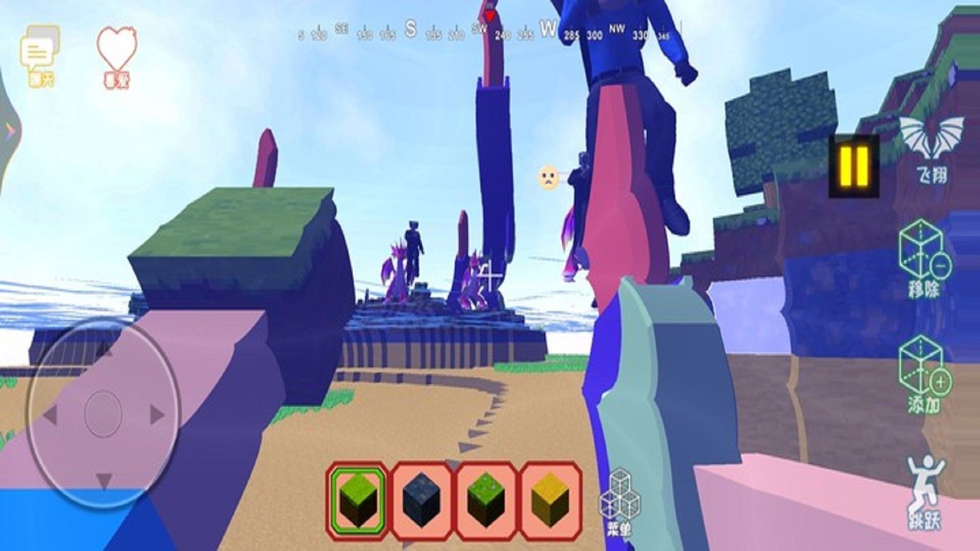 像素沙盒冒险世界下载安装最新版  v1.3图1