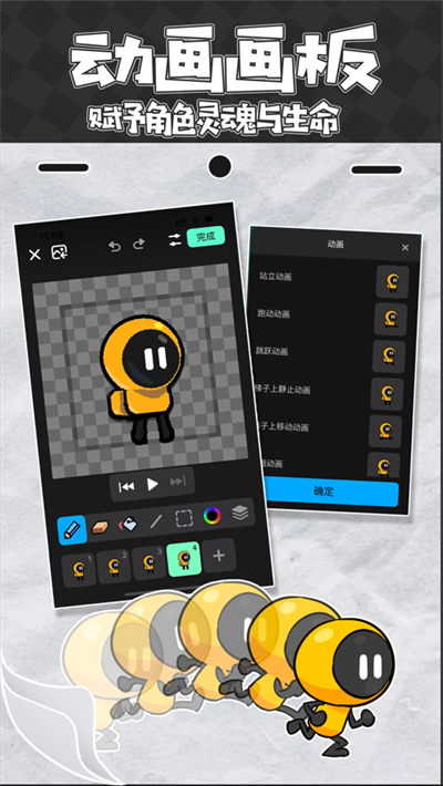 喵喵突围游戏官方手机版（猫猫突围）  v1.45.0图3