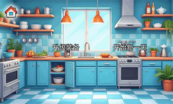 沙威玛传奇方言版游戏下载手机版  v1.0图1