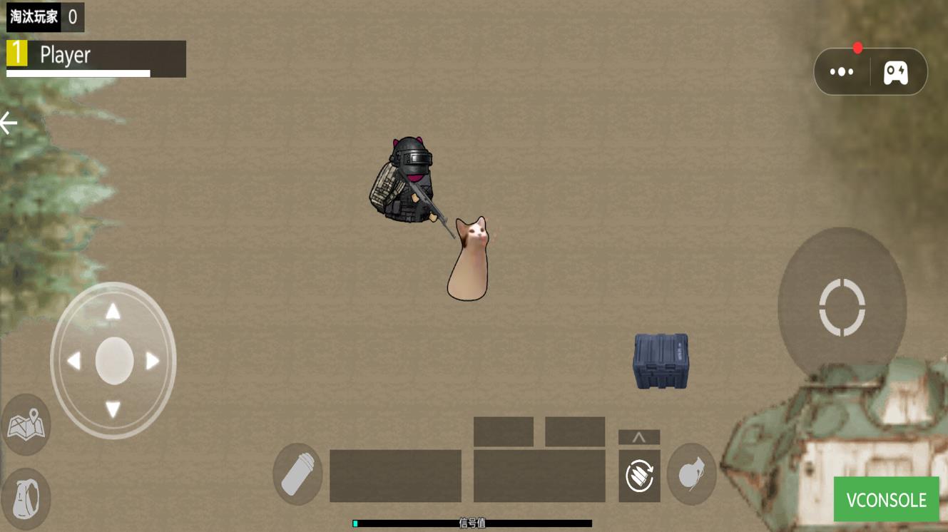神奇动物大逃杀游戏官方版  v1.0图2