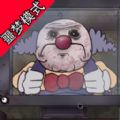 逃脱恐怖邻居游戏安卓版  v1.0.1
