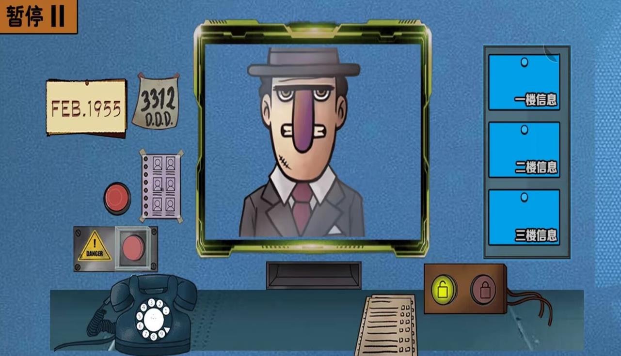 逃脱恐怖邻居游戏安卓版  v1.0.1图1