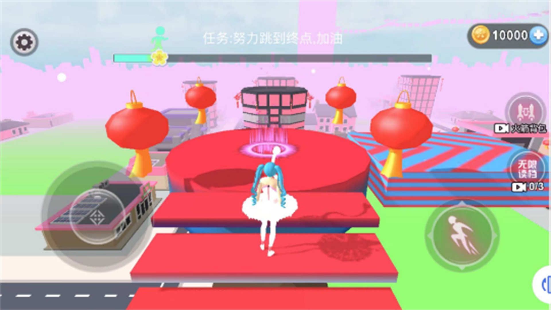 校园女生跑酷游戏官方版  v2024.10.880图1