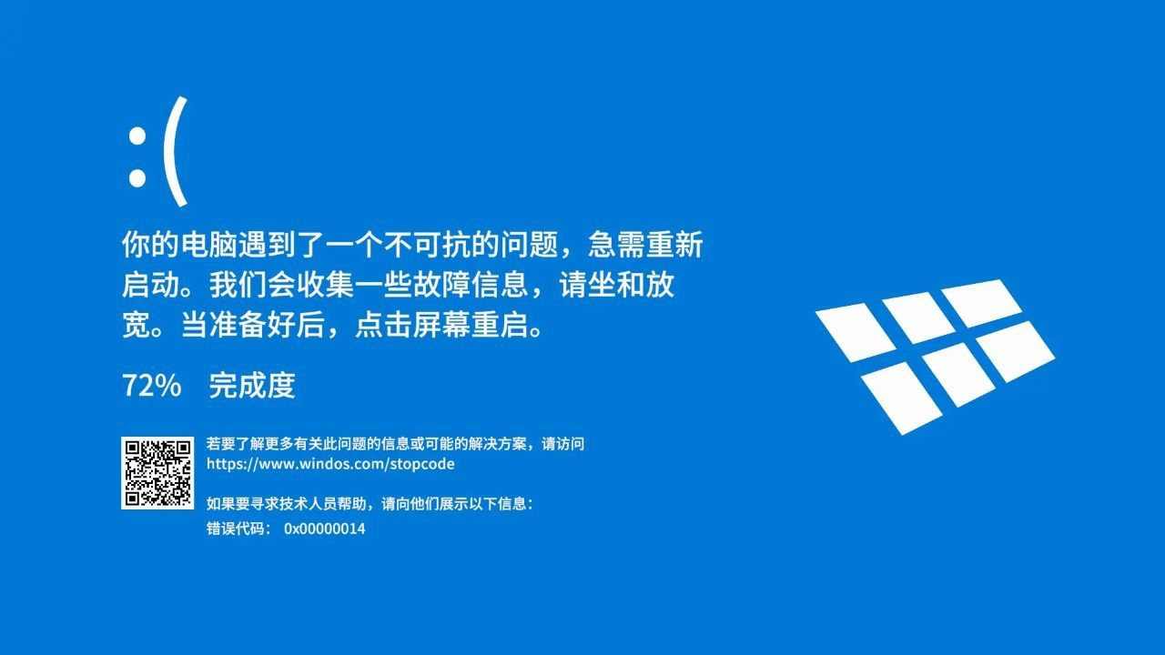 游戏安装模拟器游戏官方版  v0.29图3